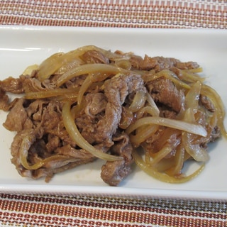 牛小間肉 切り落とし肉のレシピ 作り方 簡単人気ランキング 楽天レシピ